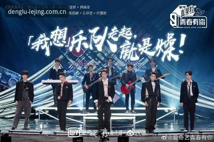 乐竞体育官方App 乐竞体育官方App最新动态:一键安装教程与实战体验全解析